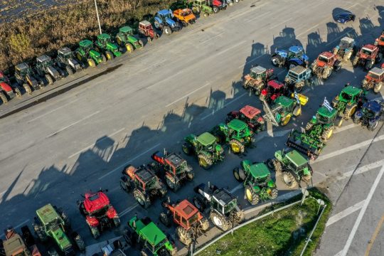 Μπλόκα αγροτών